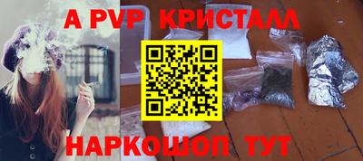 твердый Можга