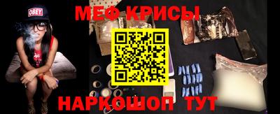 каннабис Нальчик