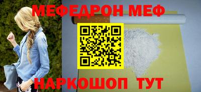 твердый Можга