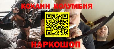мдпв Моздок