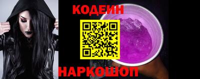твердый Можга