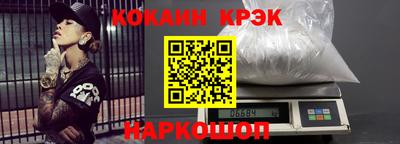 MDMA Можайск