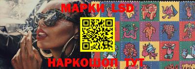 MDMA Можайск