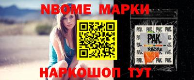 твердый Можга