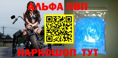 амф Нарткала