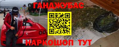 твердый Можга