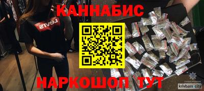 MDMA Можайск