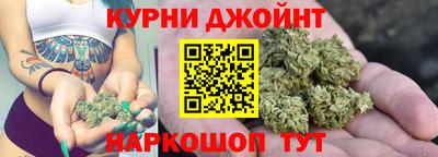 амф Нарткала
