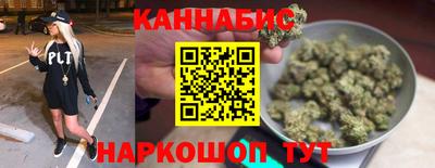 твердый Можга
