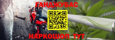 MDMA Можайск
