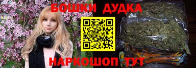 твердый Можга