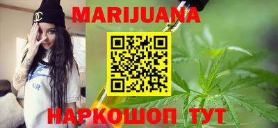 амф Нарткала