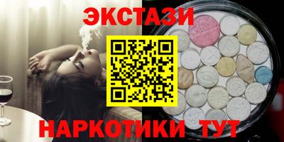 каннабис Нальчик