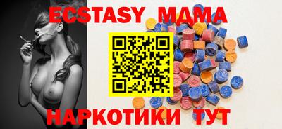 мдпв Моздок