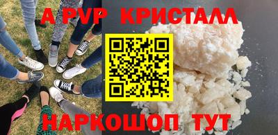 каннабис Нальчик