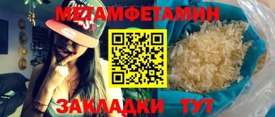 каннабис Нальчик