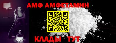 мдпв Моздок