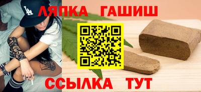 каннабис Нальчик