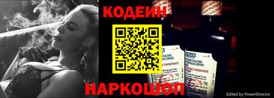 каннабис Нальчик